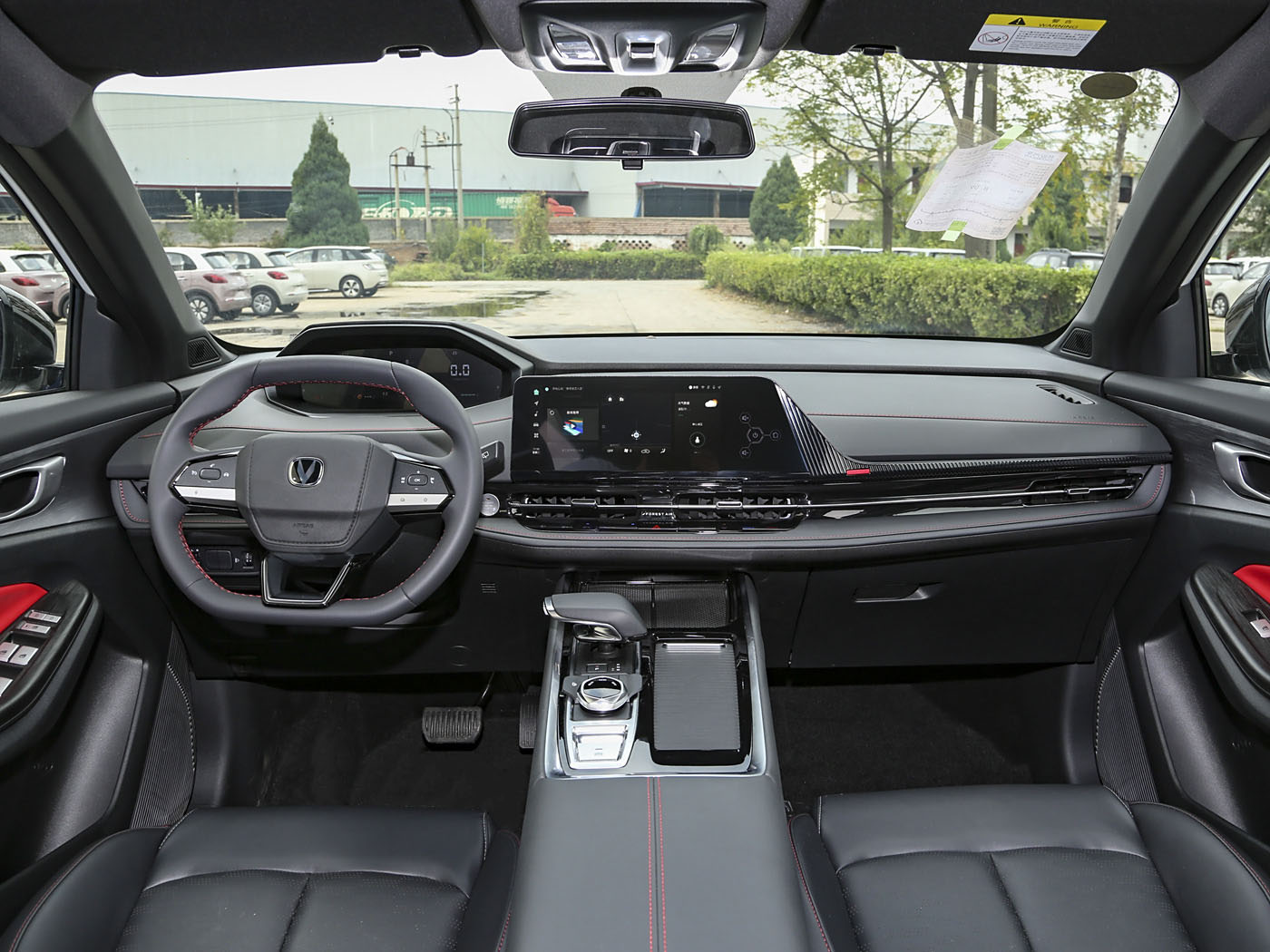 Changan CS55PLUS, 2024