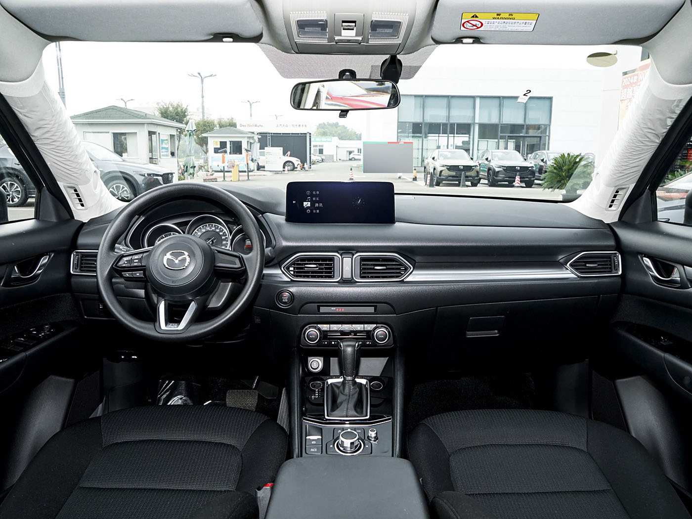 Mazda CX-5, 2025