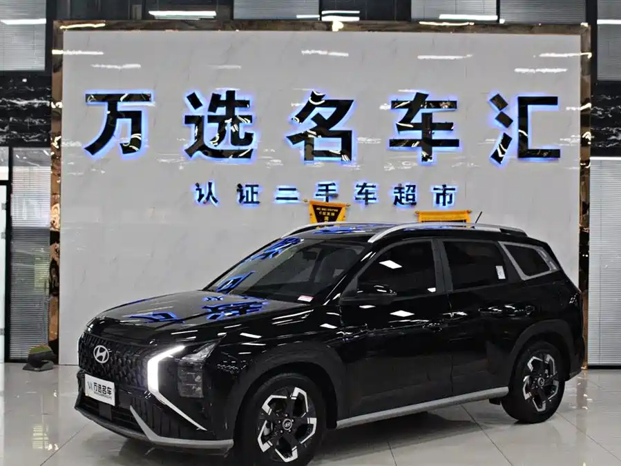 Купить Hyundai Mufasa 2023 года с пробегом новый
