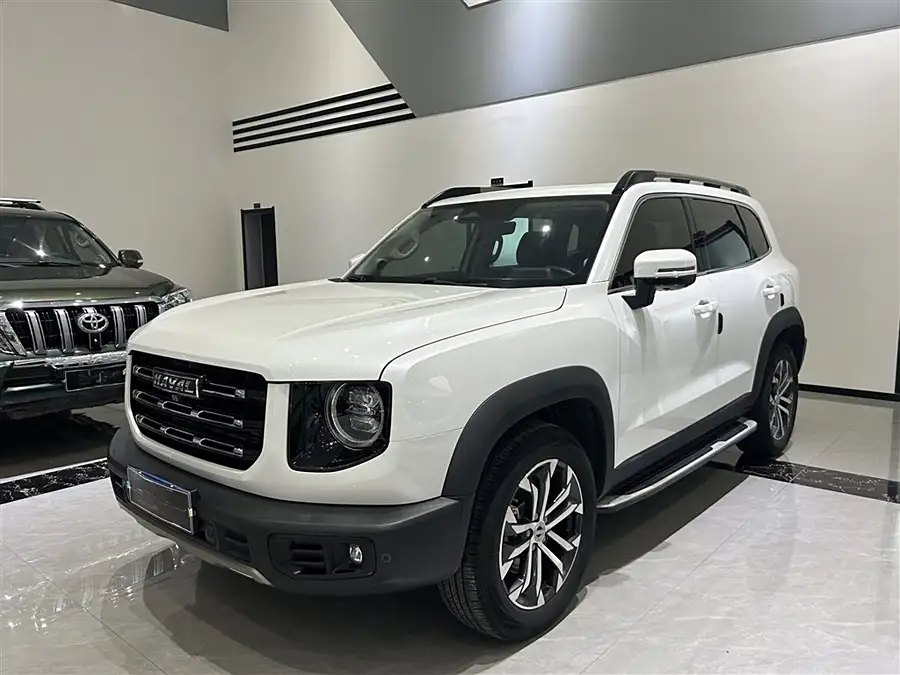 Haval