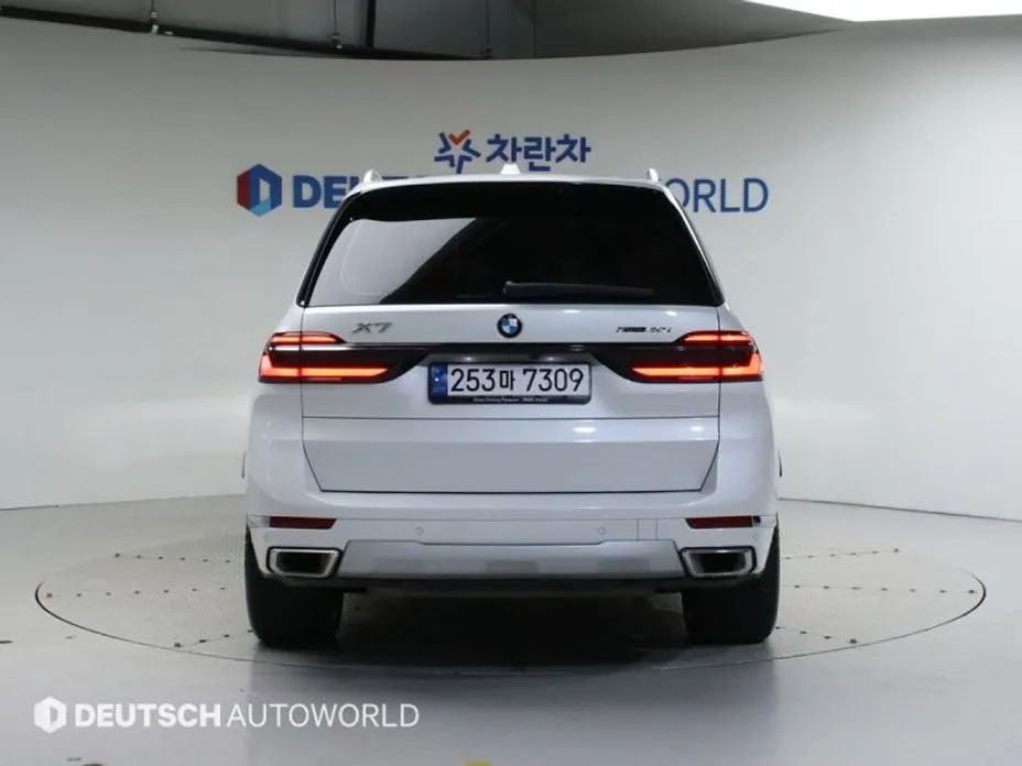 BMW X7, 2023