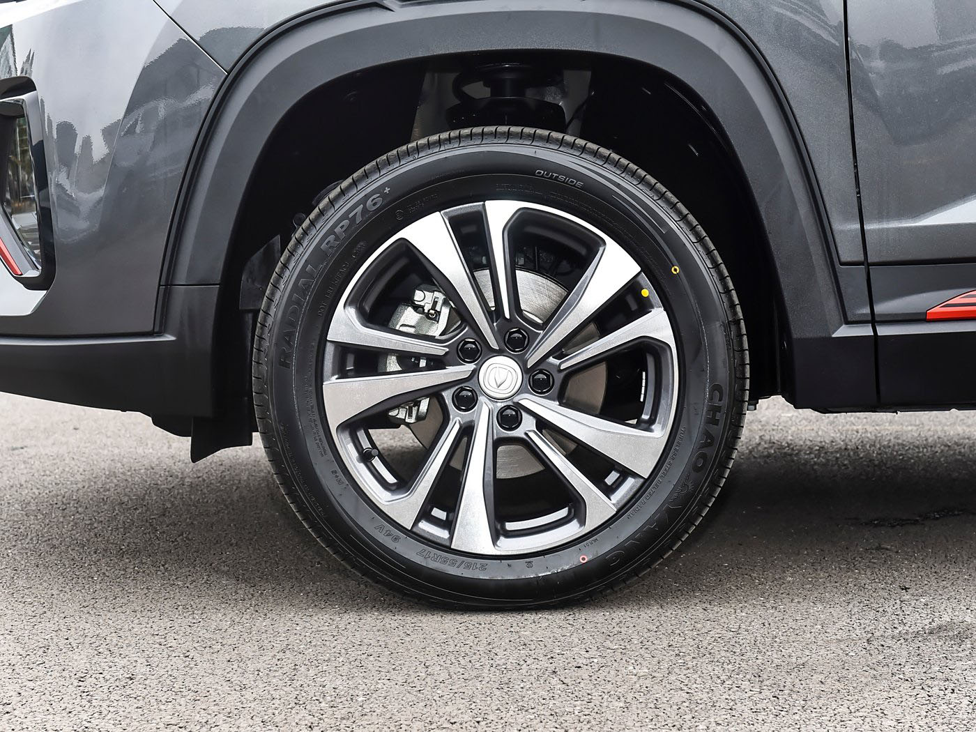Changan CS35PLUS, 2024