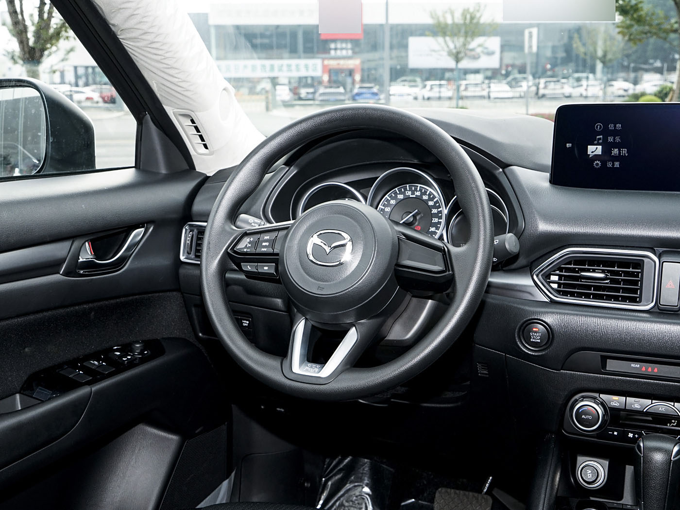 Mazda CX-5, 2025