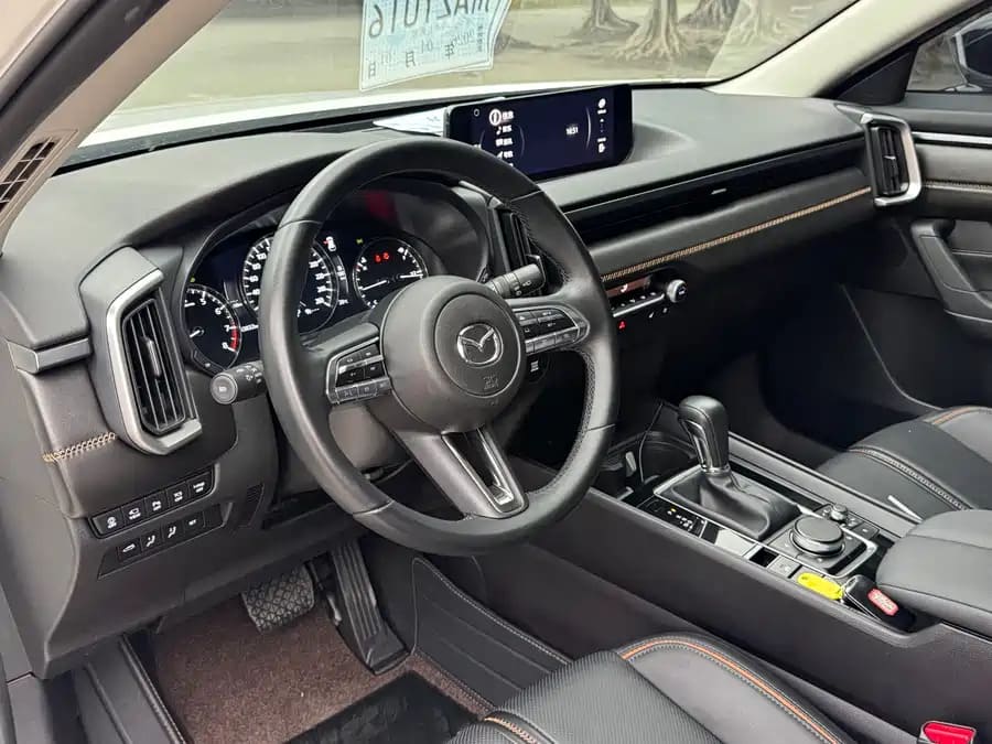 Mazda CX-50, 2023