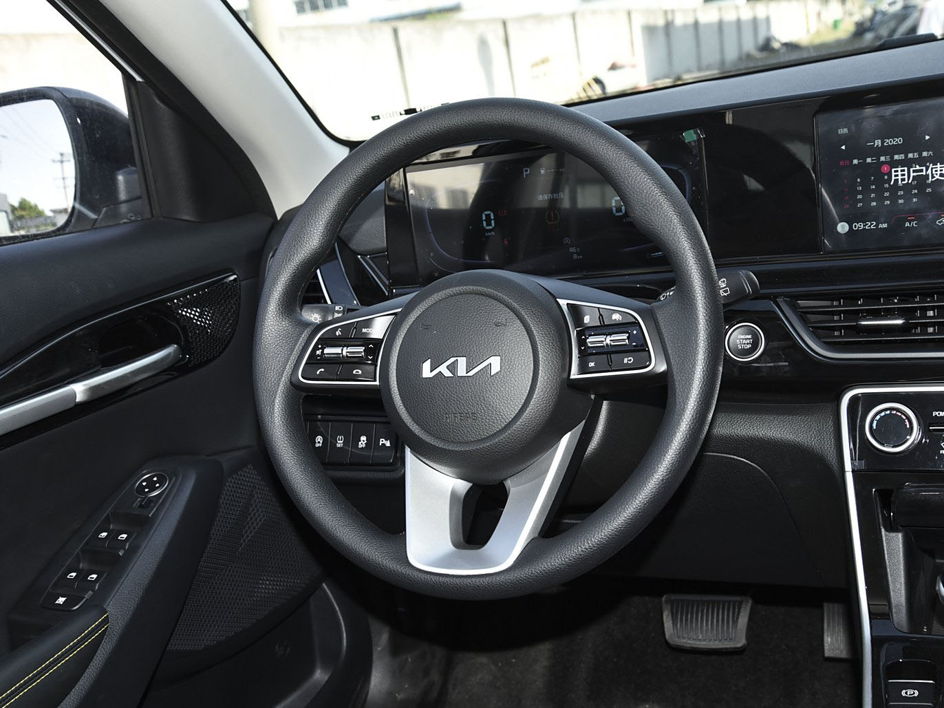 Kia Seltos, 2025