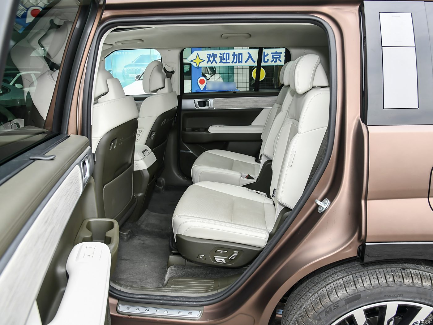 Hyundai Santa Fe, 2025