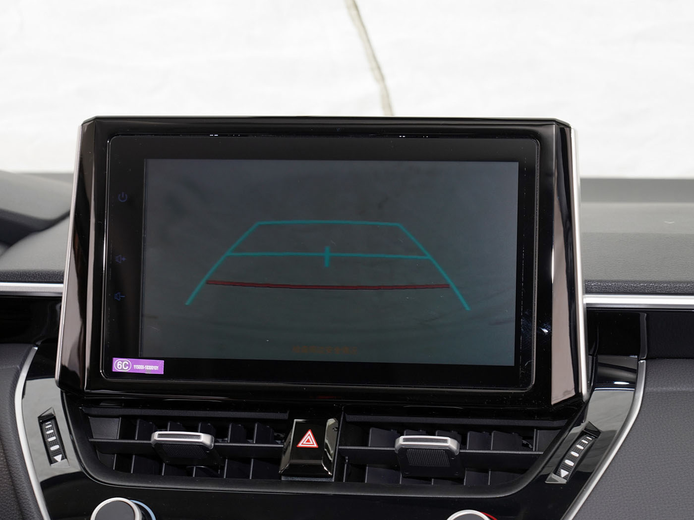 Toyota Corolla, 2025