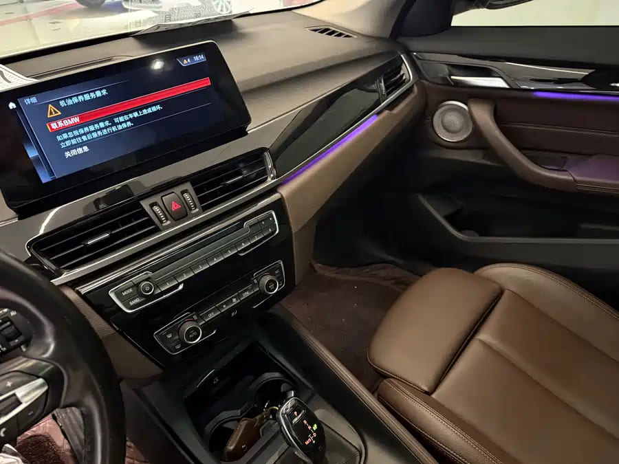BMW X1, 2022