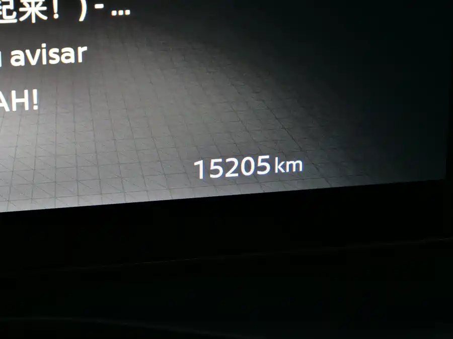 Nissan Pathfinder, 2024