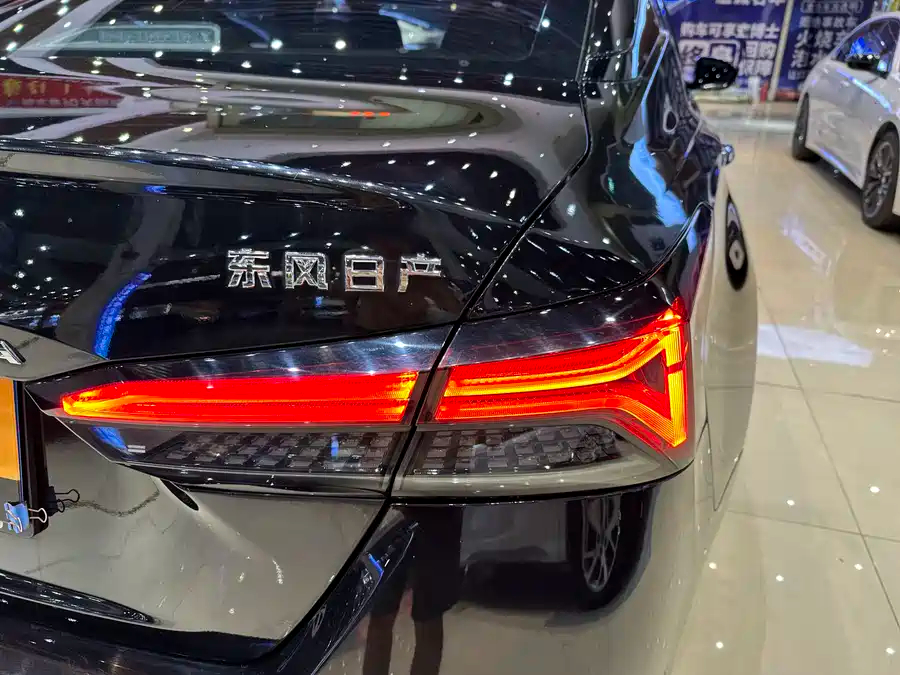 Nissan Altima, 2023