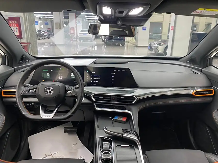 Changan UNI-T, 2021
