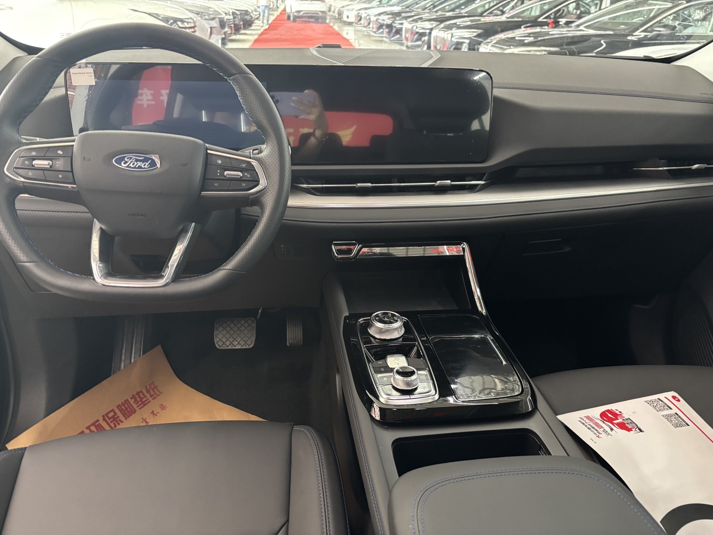 Ford Equator Sport, 2025