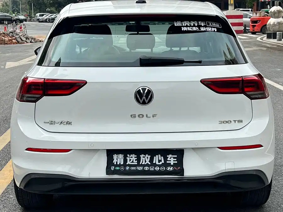 Volkswagen Golf, 2023