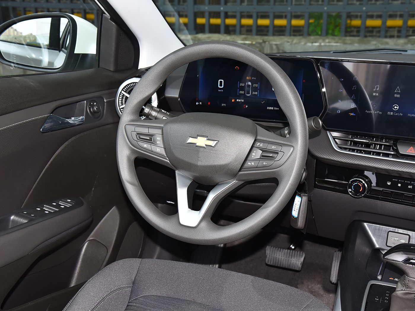 Chevrolet Monza, 2025