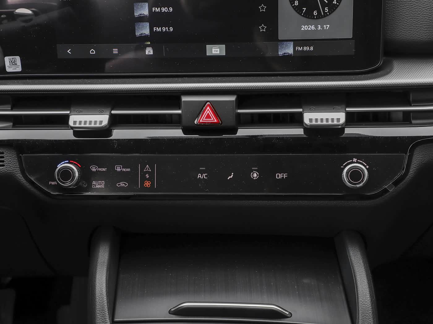 Kia Sportage, 2026