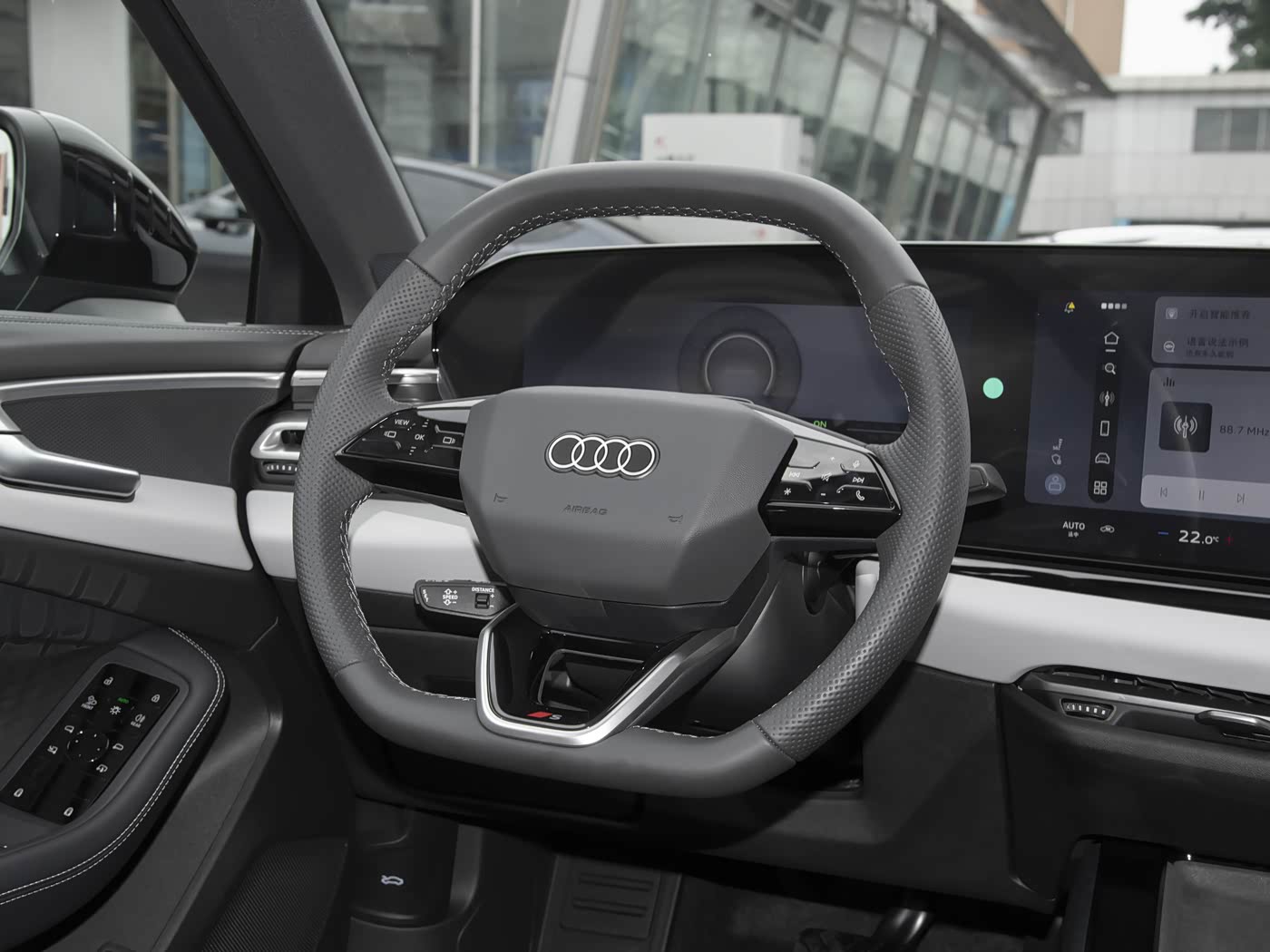 Audi A5L, 2025