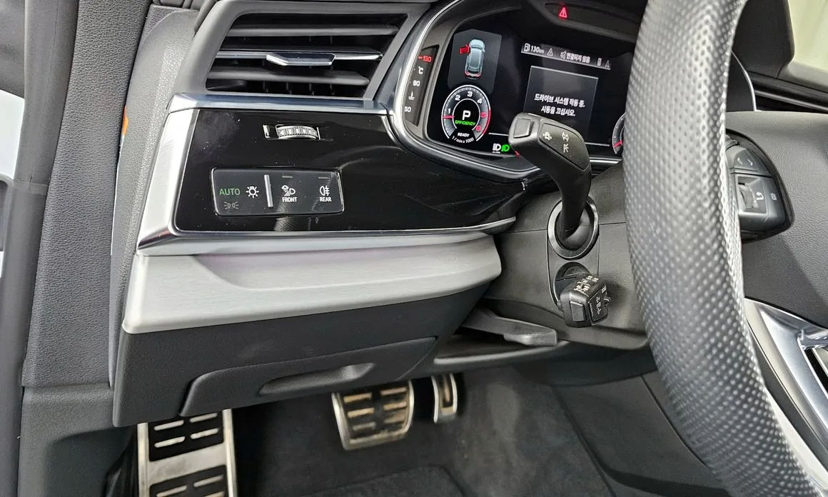 Audi Q8, 2021