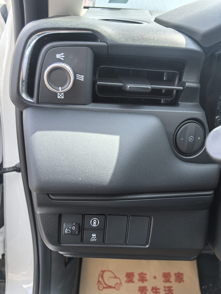 Honda XR-V, 2026