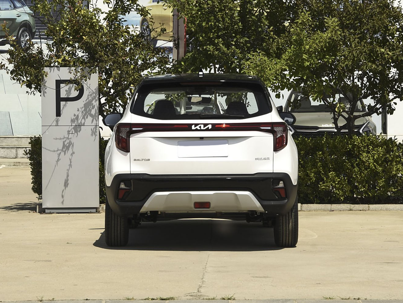 Kia Seltos, 2025