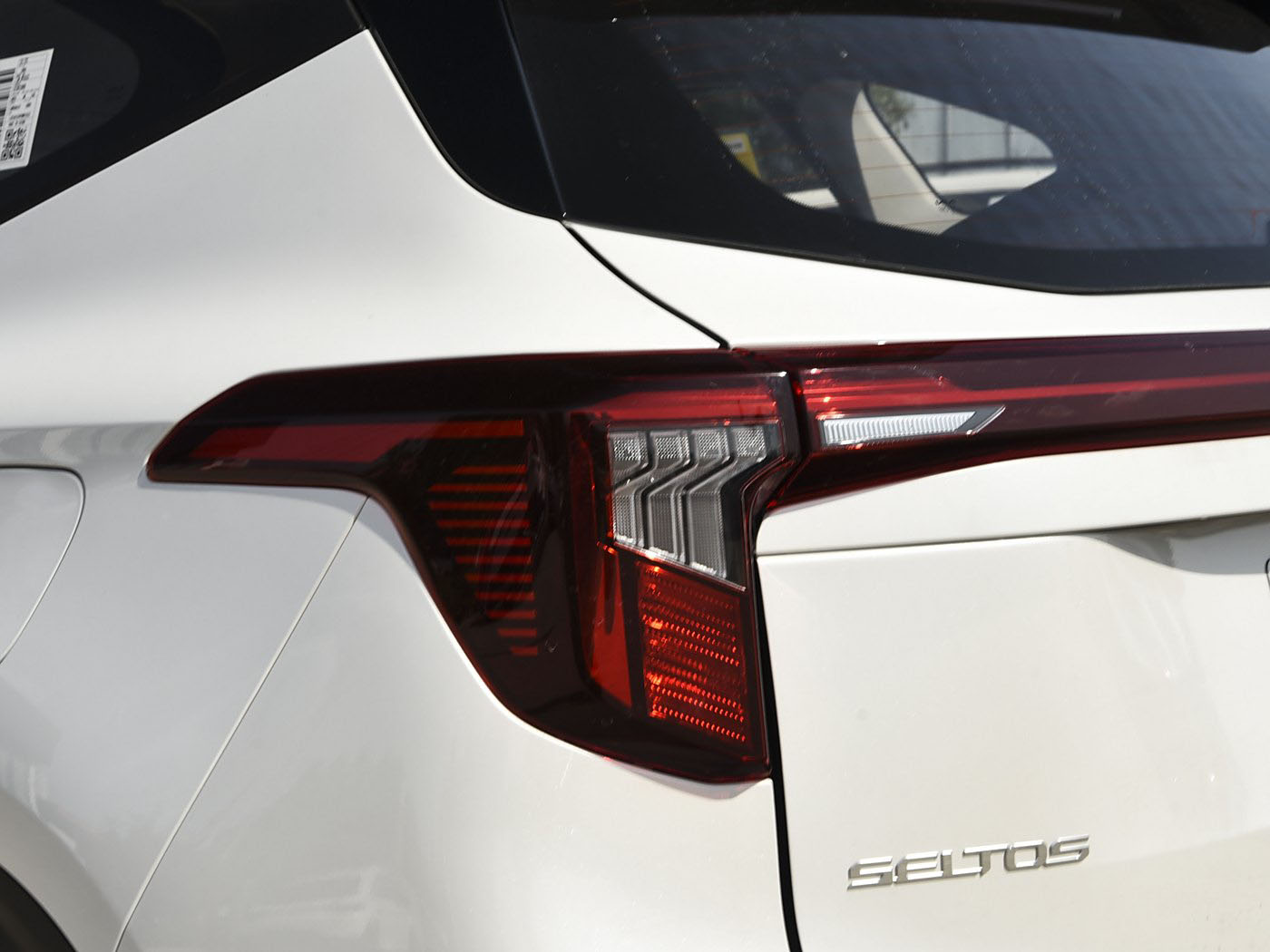 Kia Seltos, 2025