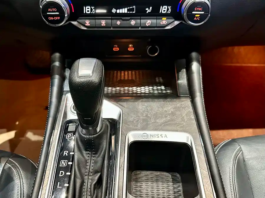 Nissan Altima, 2023