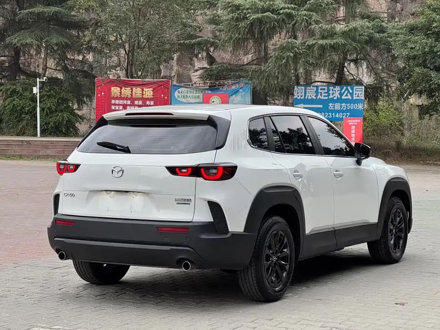 Mazda CX-50, 2023