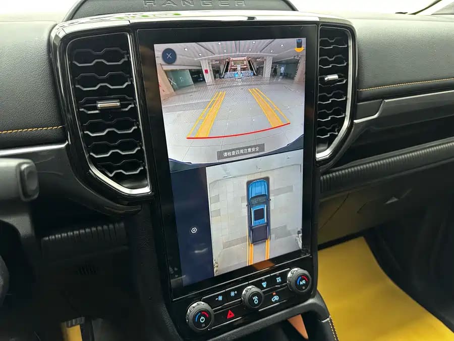 Ford Ranger, 2024