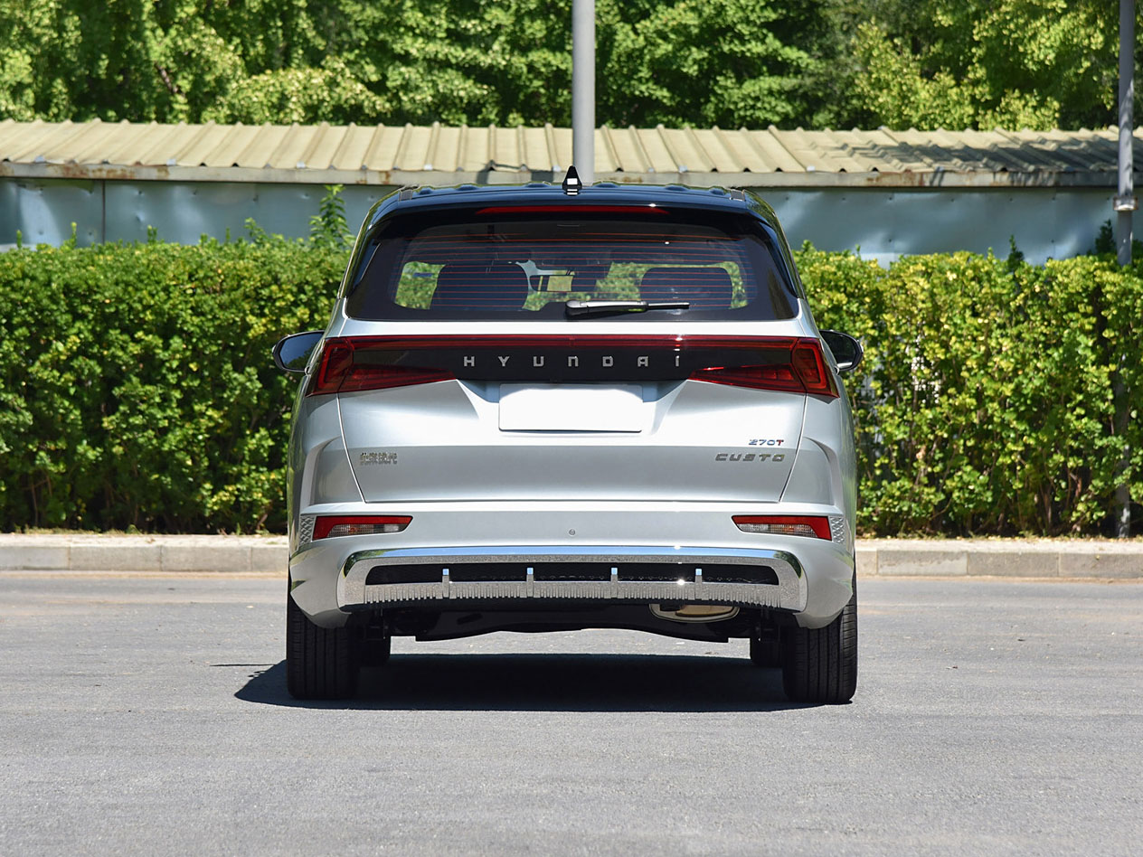 Hyundai Custo, 2025