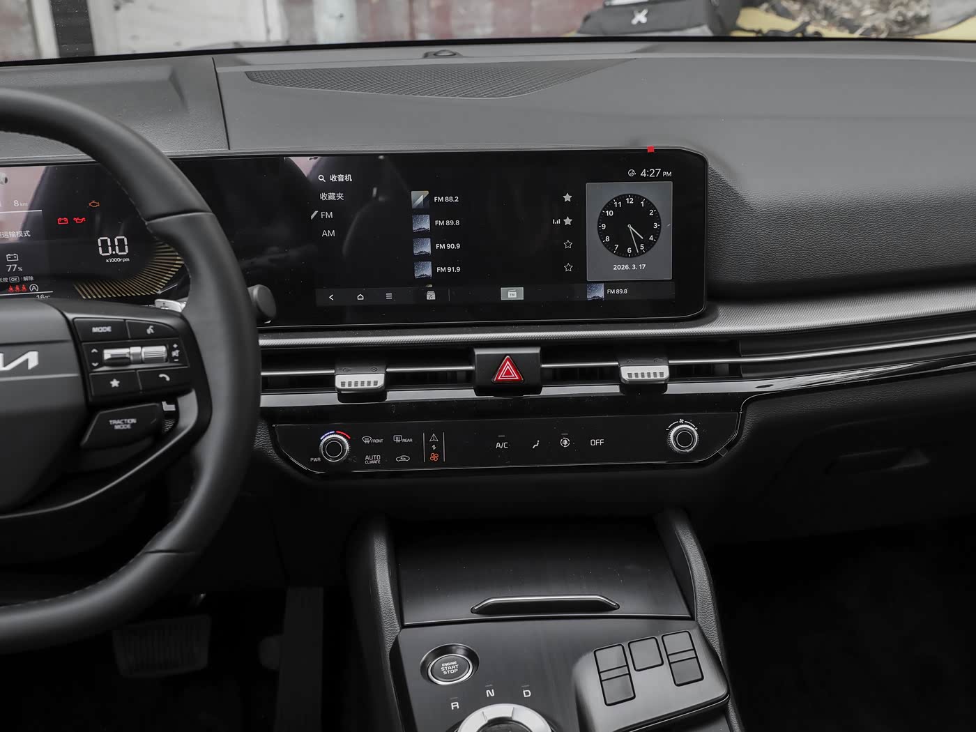 Kia Sportage, 2026