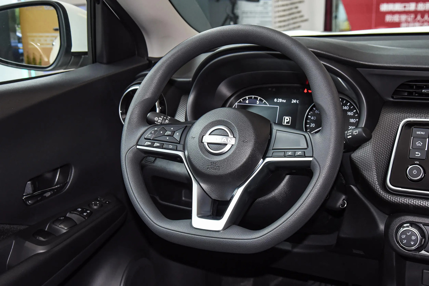 Nissan Kicks, 2025