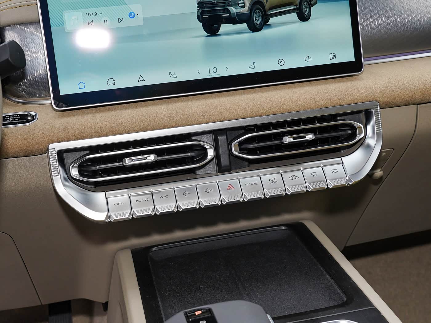 Nissan Frontier Pro, 2026
