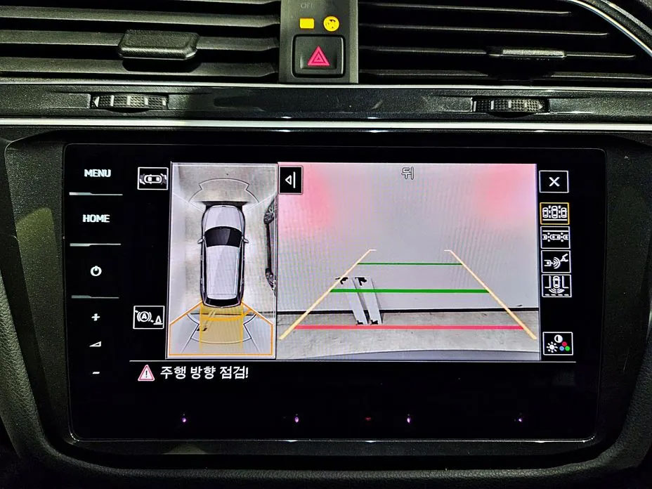 Volkswagen Tiguan, 2021