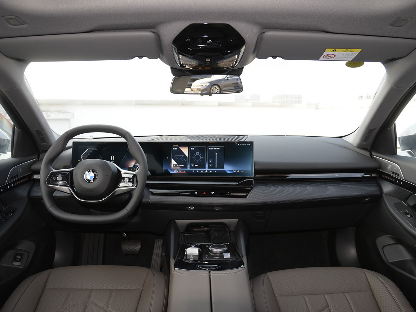 BMW 525Li, 2024