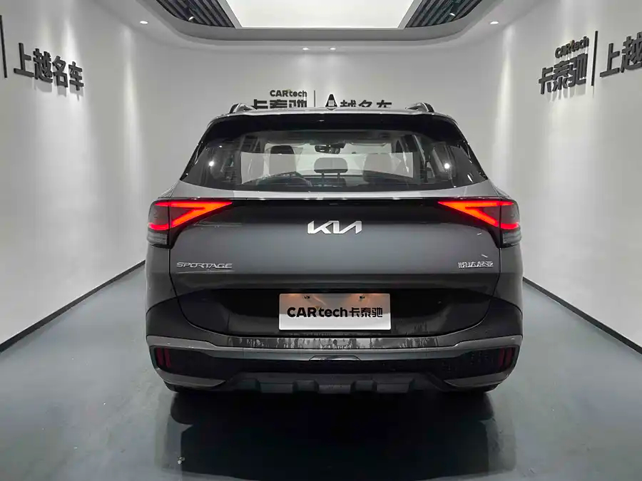 Kia Sportage, 2024