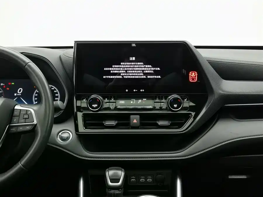 Toyota Crown Kluger, 2023
