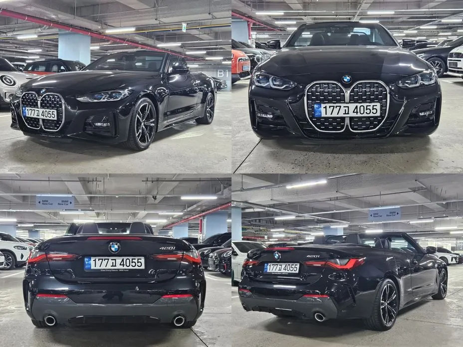 BMW 420i Convertible, 2022