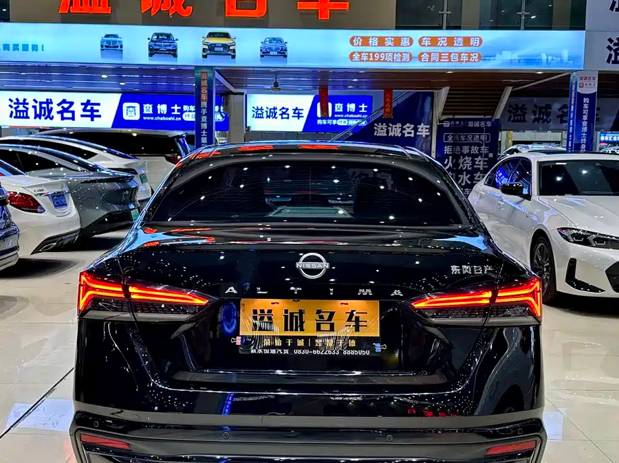 Nissan Altima, 2023