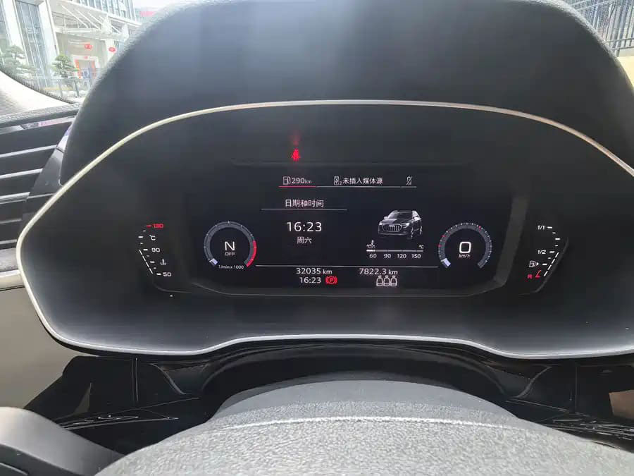 Audi Q3, 2021