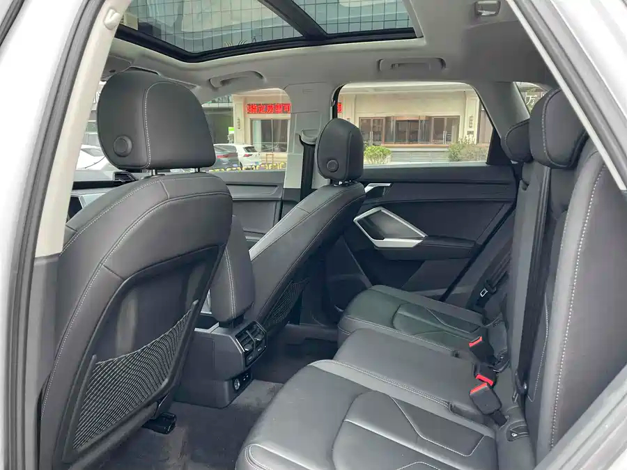 Audi Q3, 2021