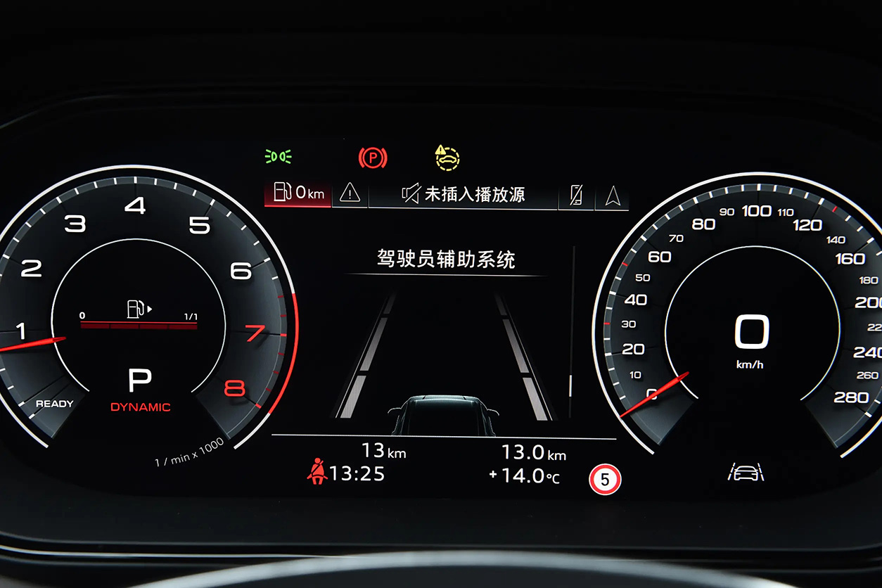 Audi Q6, 2025
