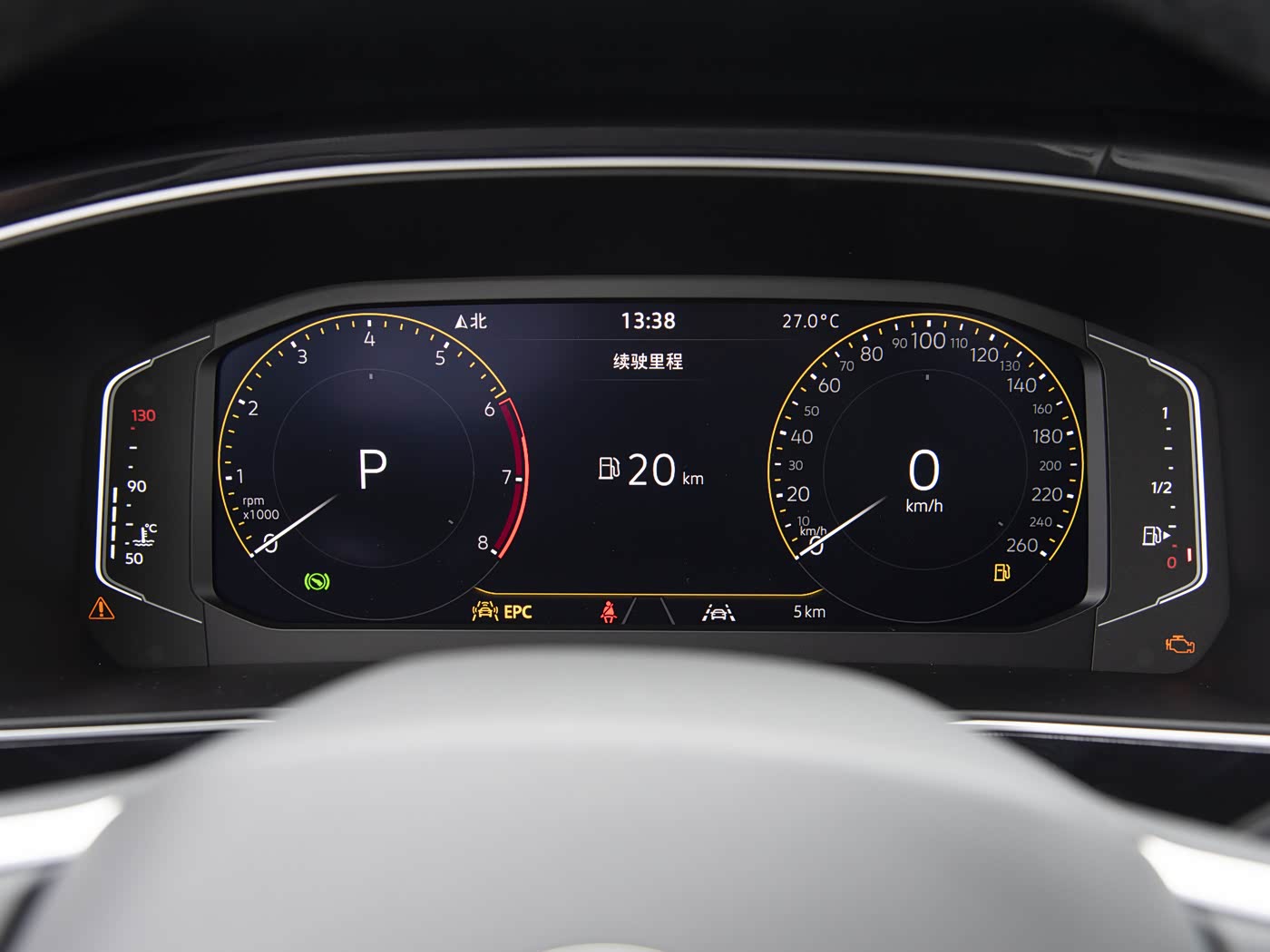 Volkswagen Tharu XR, 2026