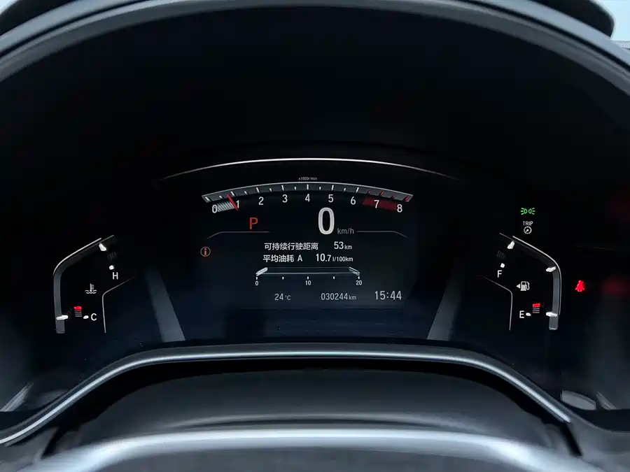 Honda CR-V, 2022