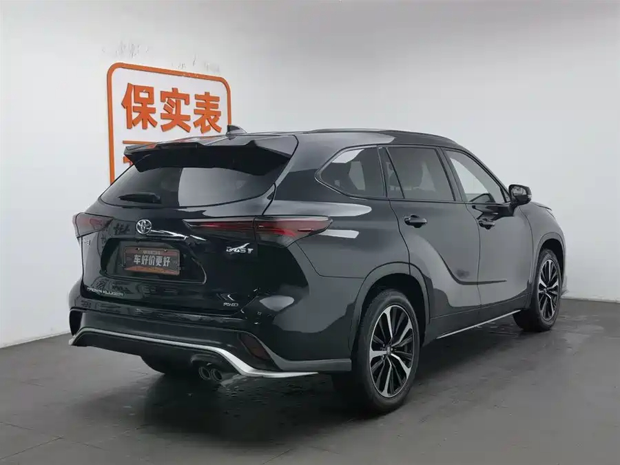 Toyota Crown Kluger, 2023