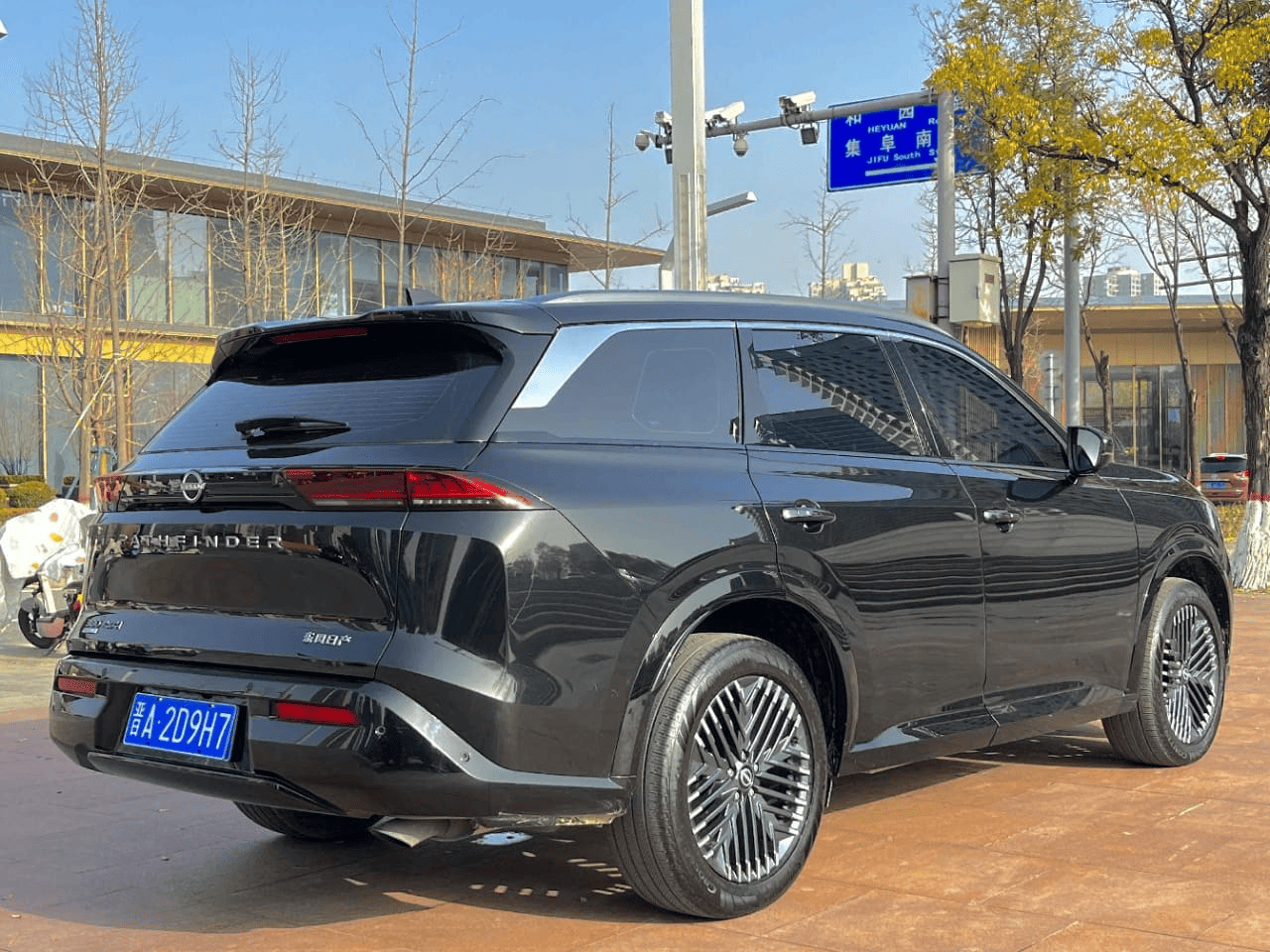 Nissan Pathfinder, 2024