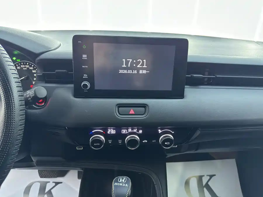 Honda Vezel, 2023