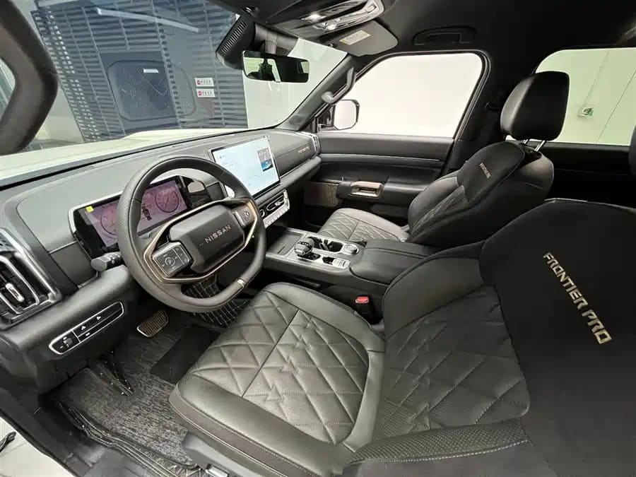Nissan Frontier Pro, 2026