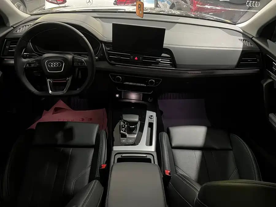 Audi Q5L, 2025