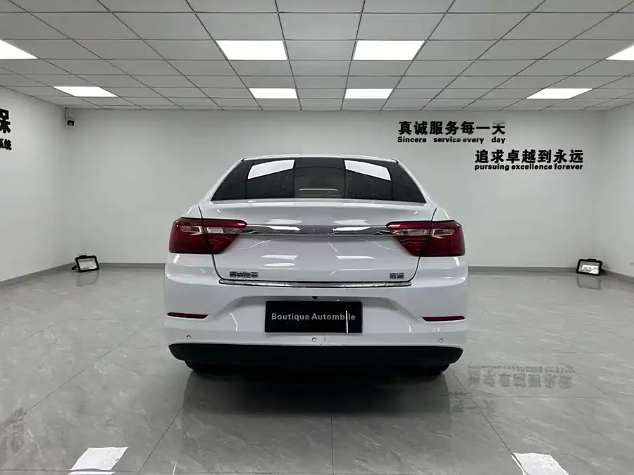 Geely Vision FC, 2021