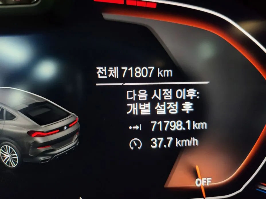 BMW X6, 2022