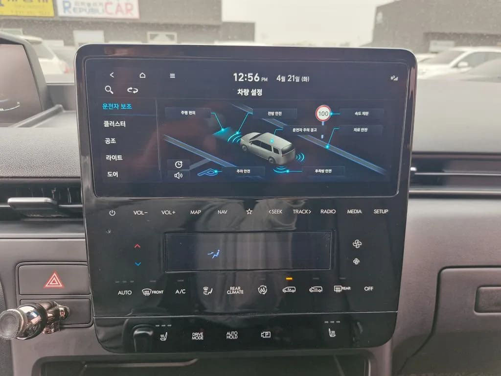 Hyundai Staria, 2022